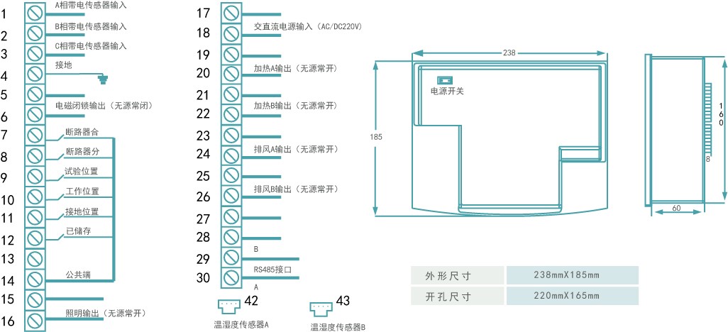 接線圖2.jpg