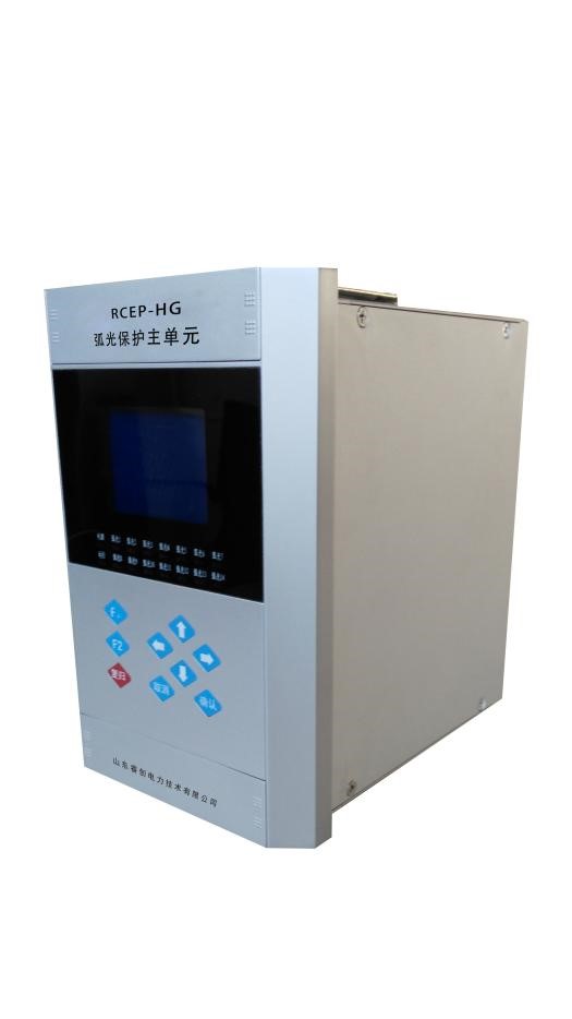 弧光保護