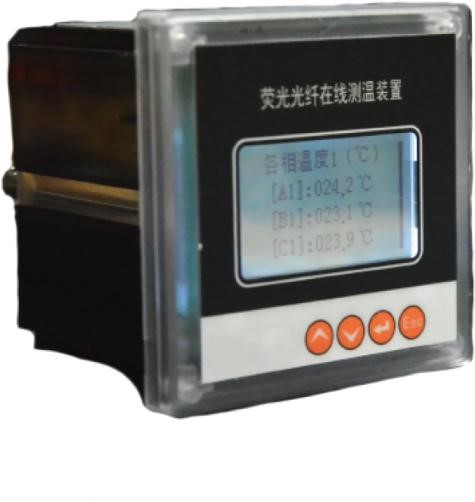 熒光測溫主機(jī)